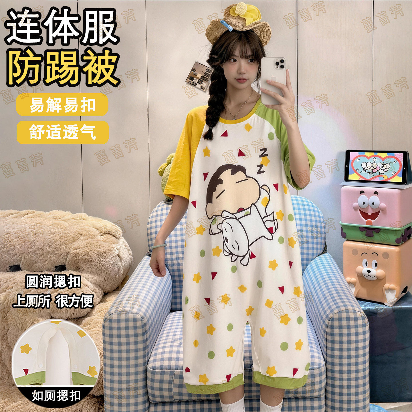女款夏季纯棉短袖小新连体睡衣
