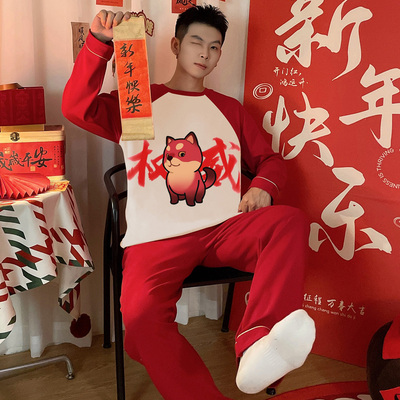 权威男款秋季长袖纯棉红色家居服