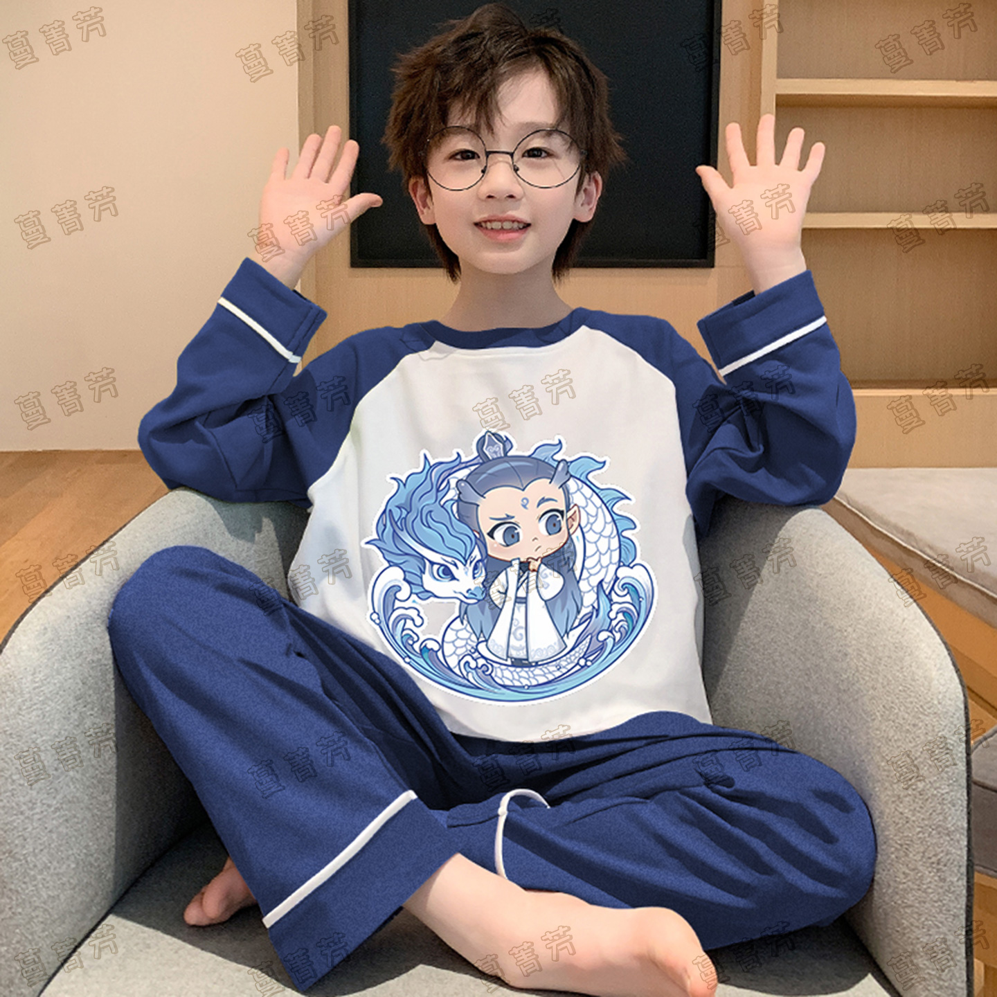 敖丙睡衣儿童春秋纯棉男童家居服