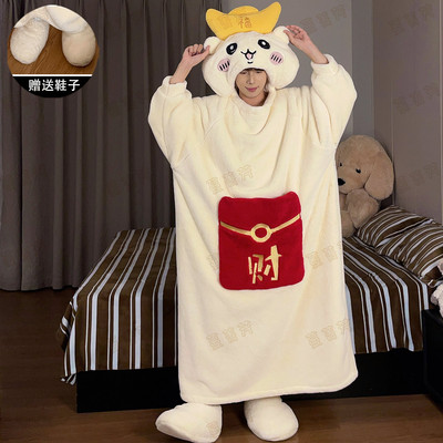 吉伊卡哇珊瑚绒男款冬季连体睡衣