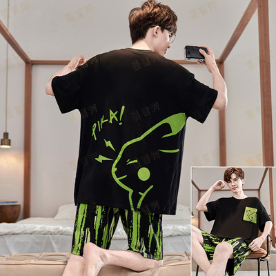 皮卡丘夏款莫代尔睡衣男士家居服