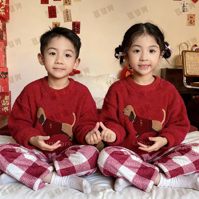儿童红色半边绒保暖马年家居服