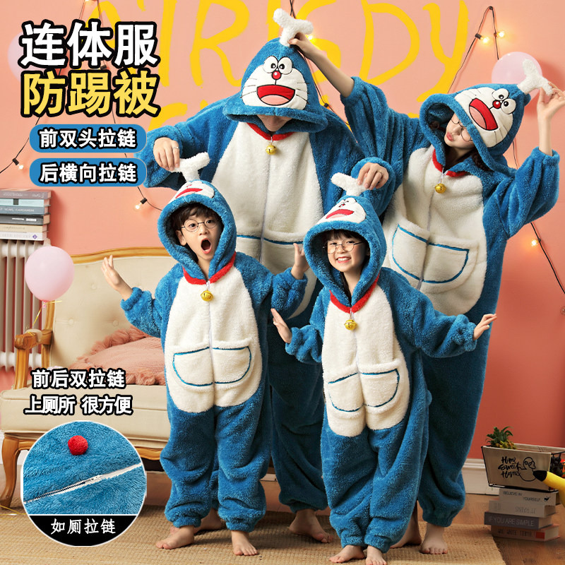 秋冬珊瑚绒亲子睡衣一家三口连体