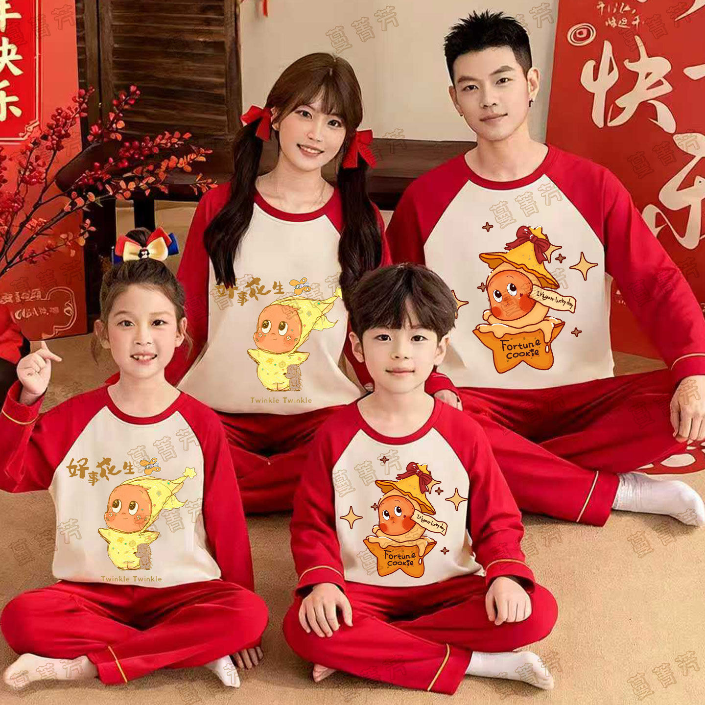 亲子长袖纯棉春秋季儿童睡衣一家四口装红色新年星星人家居服套装,童装/婴儿装/亲子装,亲子装/亲子时装,淘宝优惠券,粉丝福利购,淘宝优惠卷