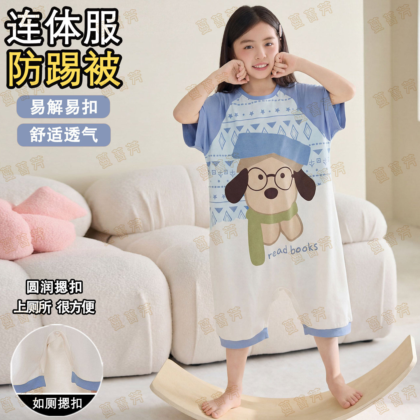 女童纯棉夏季短袖卡通连体睡衣