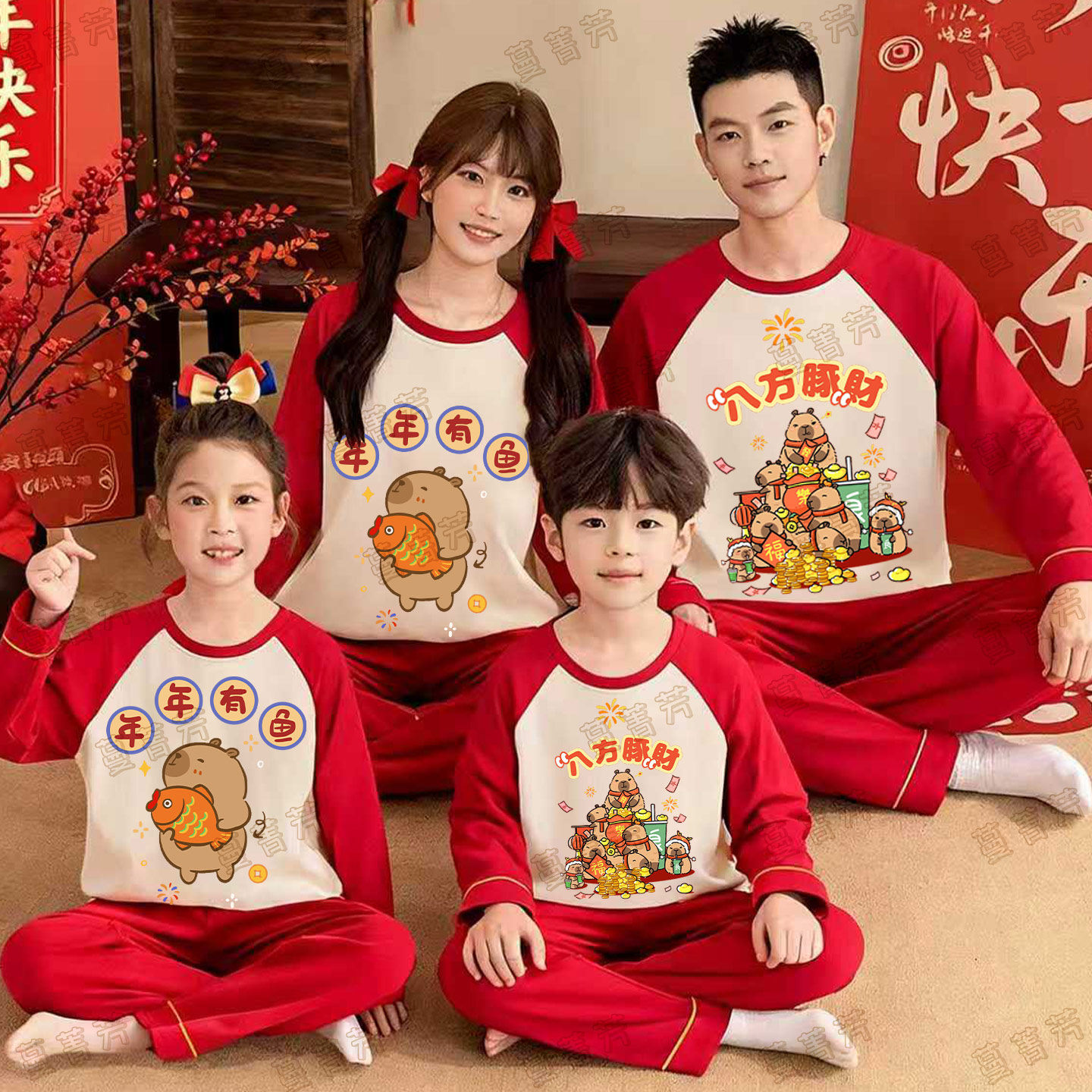 亲子睡衣一家三四口装红色马年新款纯棉长袖卡皮巴拉春秋季家居服,童装/婴儿装/亲子装,亲子装/亲子时装,淘宝优惠券,粉丝福利购,淘宝优惠卷
