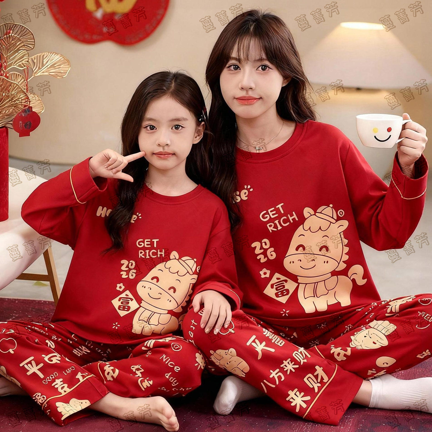 大红喜庆睡衣亲子母女装纯棉长袖春秋季款女孩2026新年家居服套装