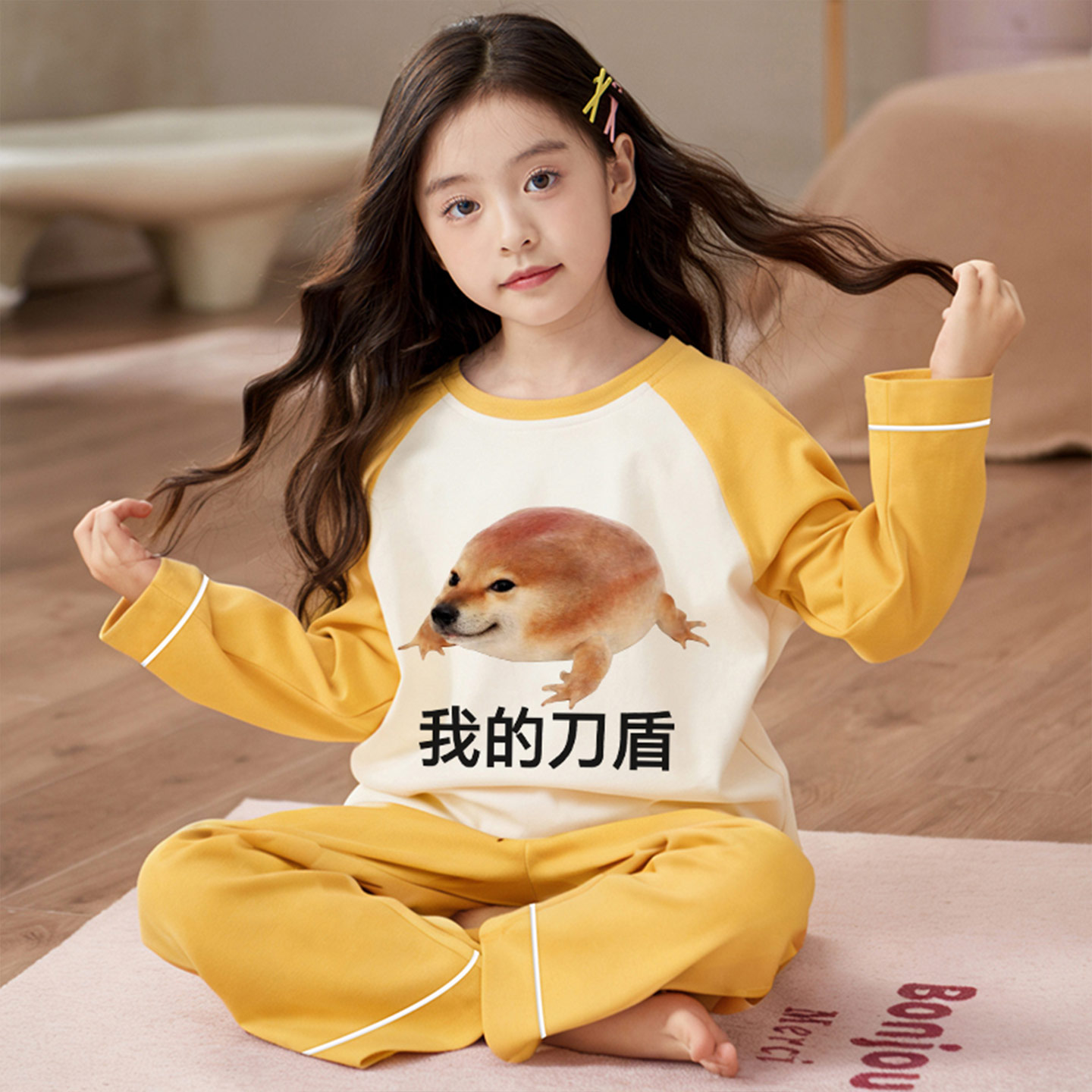 春季纯棉搞怪刀盾女孩家居服长袖