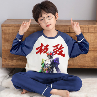 男童睡衣长袖长裤纯棉秋装新款中大童假面骑士儿童青少年家居服