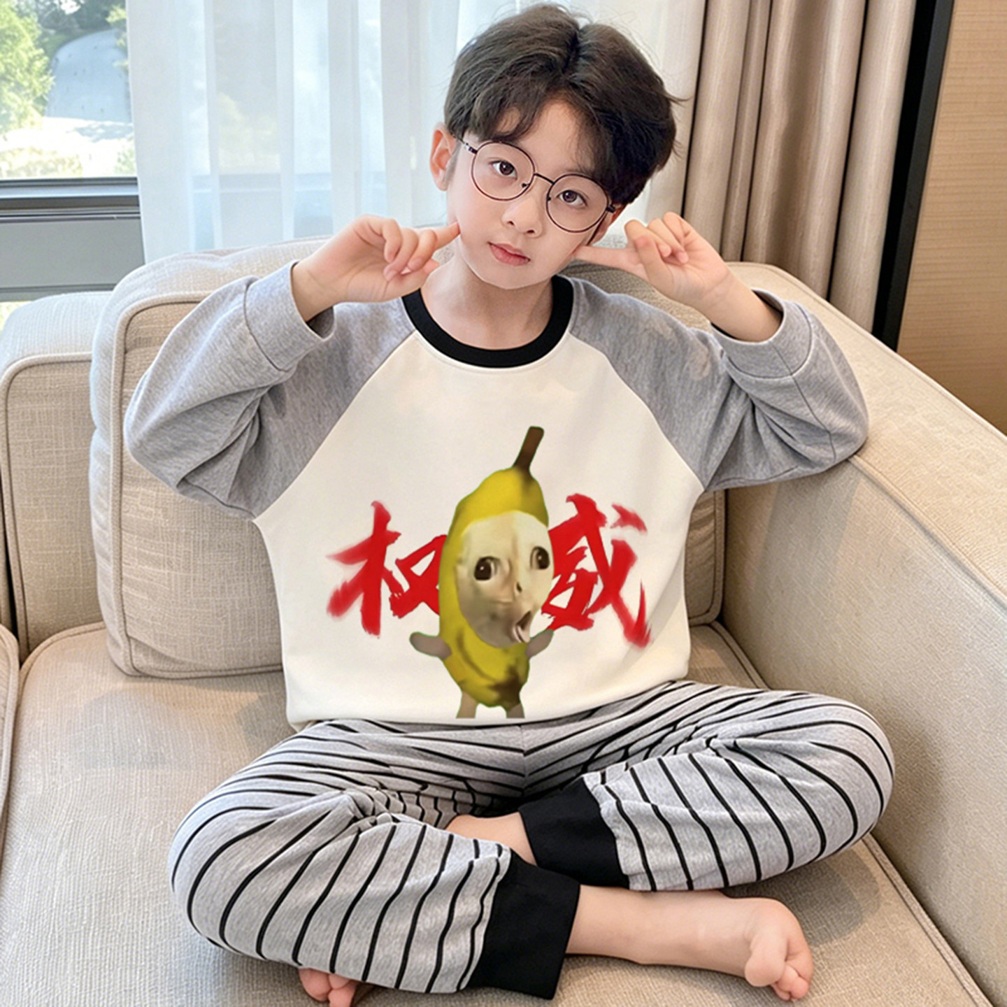 纯棉长袖春秋季抽象初高中生睡衣