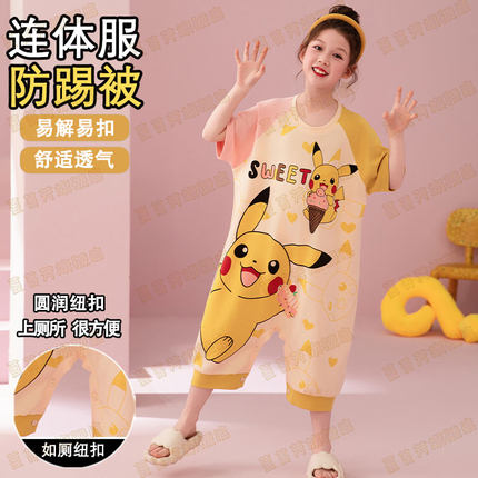 女童连体睡衣夏季纯棉睡袋儿童短袖薄款小女孩皮卡丘空调服家居服