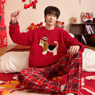红色新年男款秋冬季半边绒家居服
