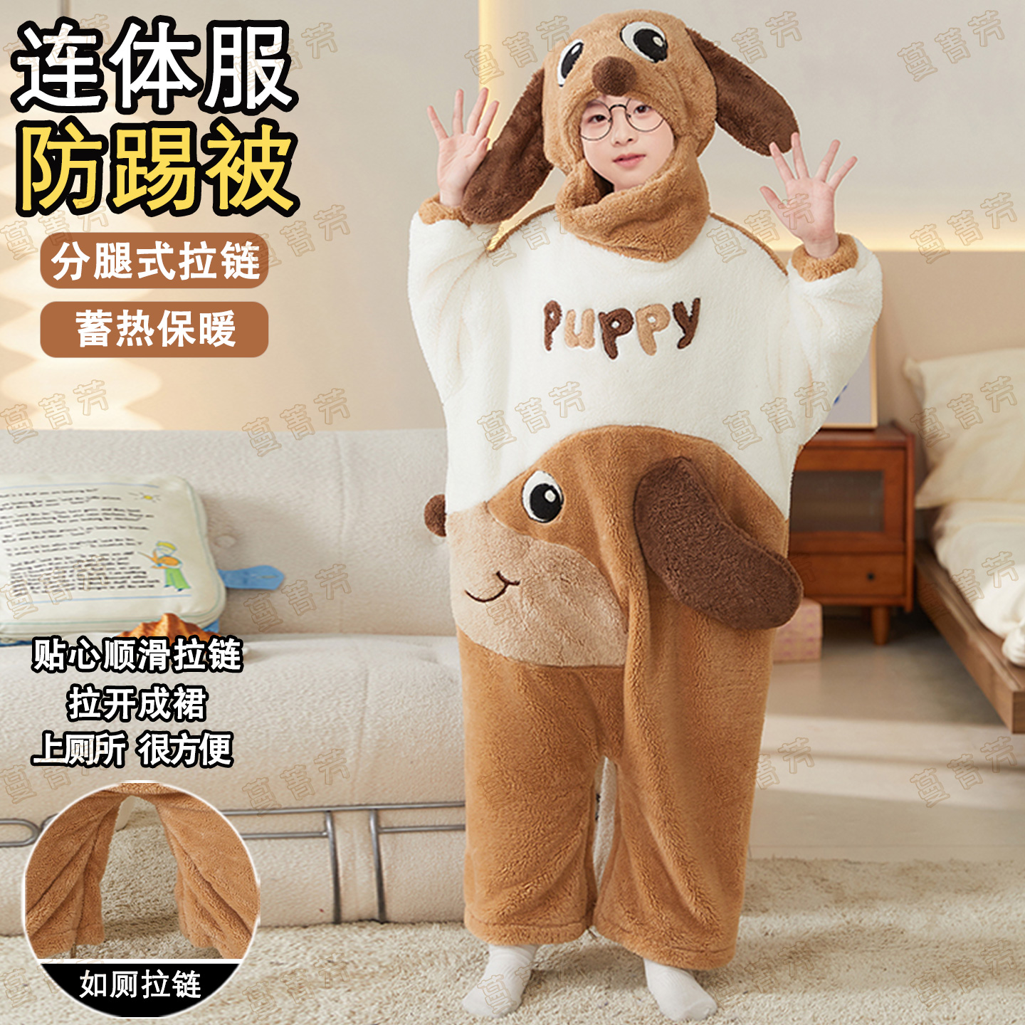 男童连体睡衣儿童珊瑚绒睡袍冬季