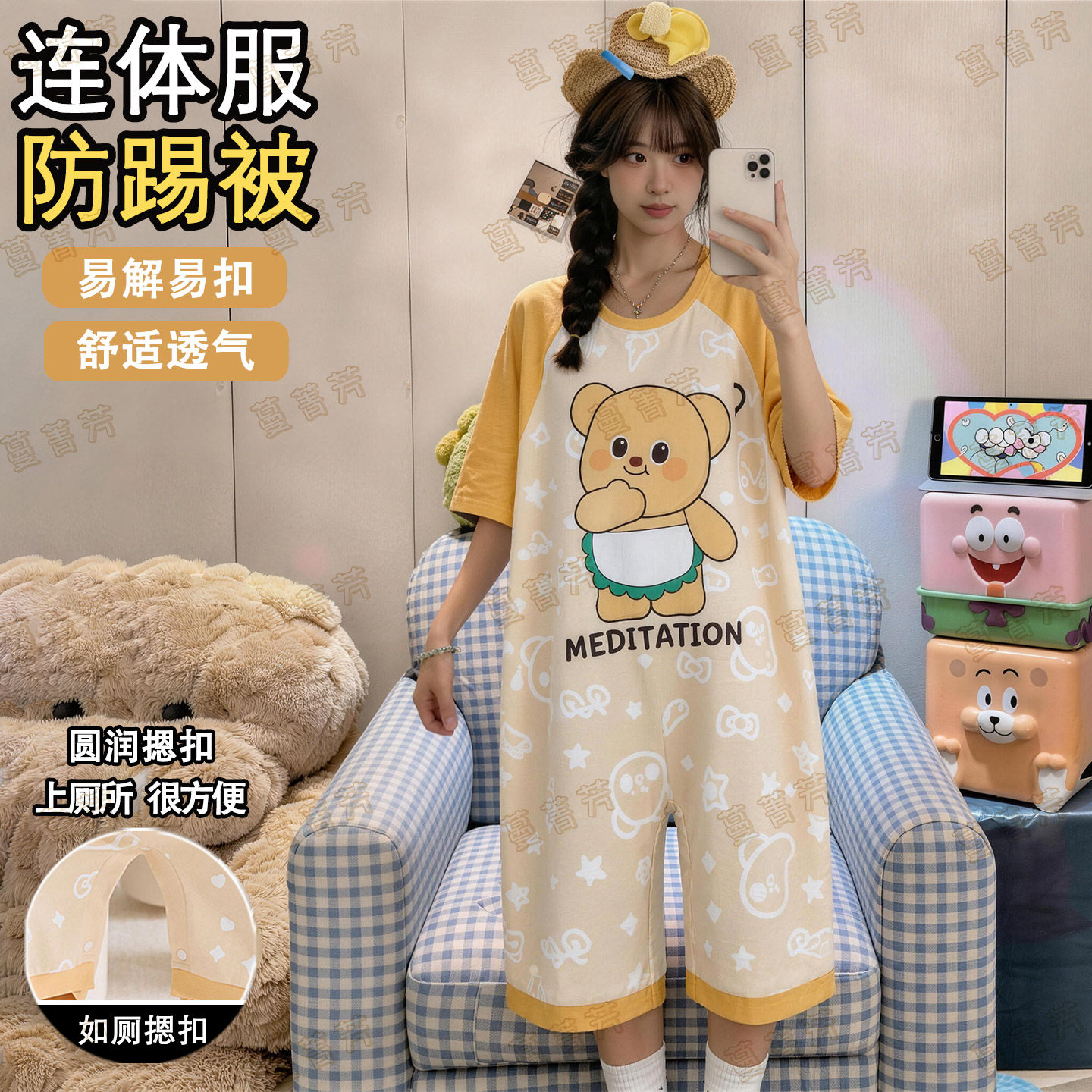 纯棉短袖女款夏季中长款连体睡衣