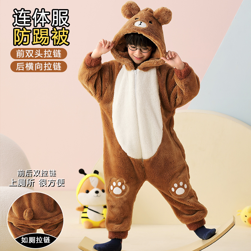 小熊珊瑚绒儿童冬季款连体睡衣