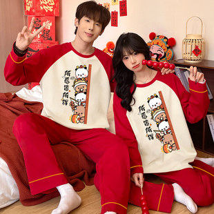 一二布布情侣睡衣春秋季女款男款纯棉长袖红色圆领新年家居服套装