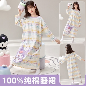 库洛米女童睡裙春秋儿童长袖家居服薄款纯棉小女孩夏季空调服睡衣