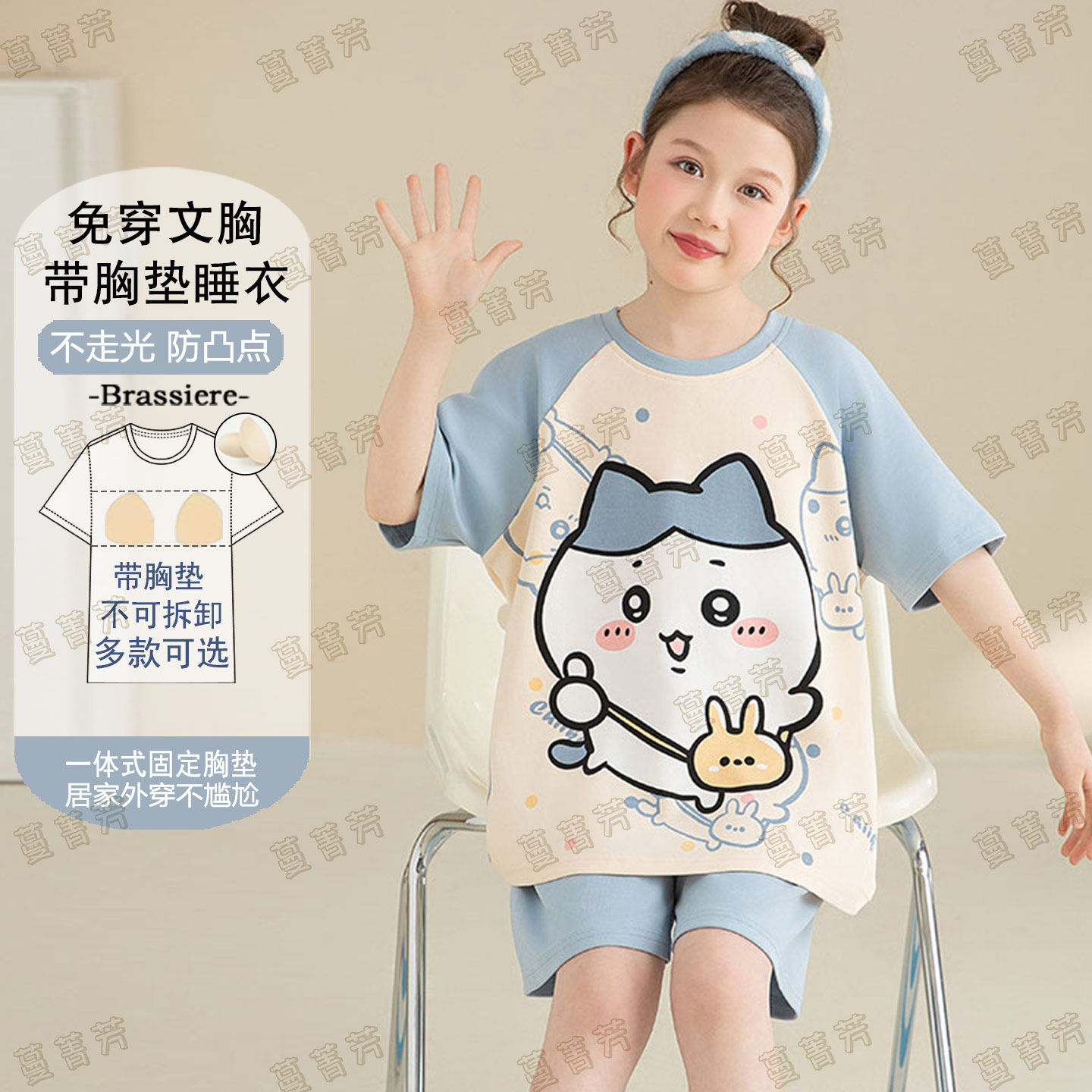 纯棉儿童睡衣夏季薄款短袖带胸垫