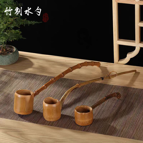 老式竹子打水器舀水瓢分酒勺酒提