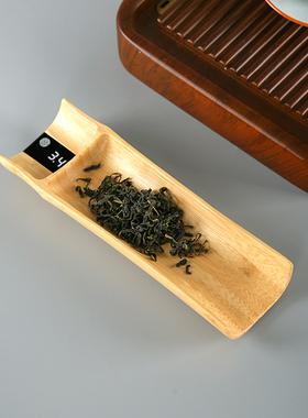 竹制电子茶则茶叶秤量茶器电子秤
