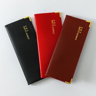 加长专用支票夹收纳可放存根皮面票据本册银行存单据收据夹厚内页