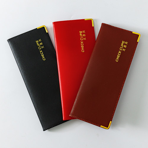 加长皮面银行内页支票夹