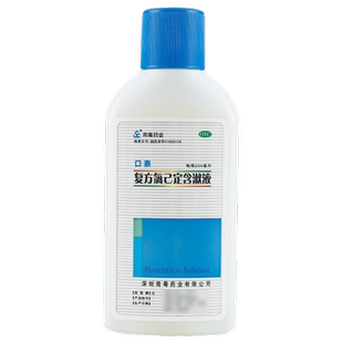 南粤药业 复方氯已定含漱液 200ML/瓶