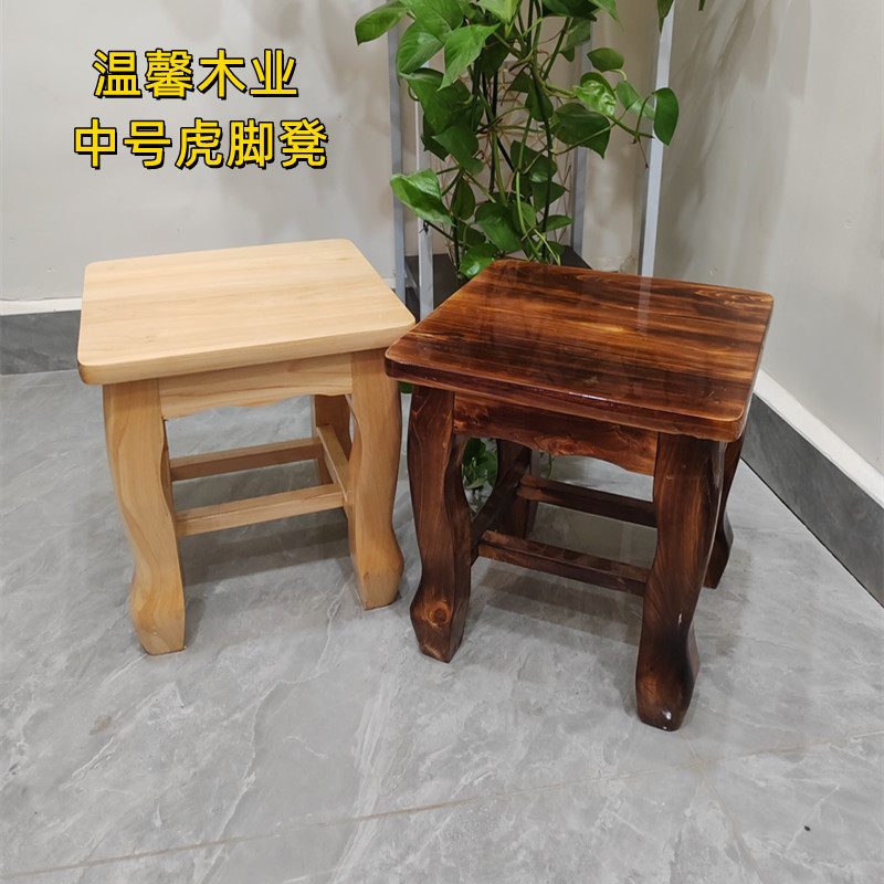 速发家用小木凳学生凳子书房实木香柏木小方凳板凳单人登子成人换
