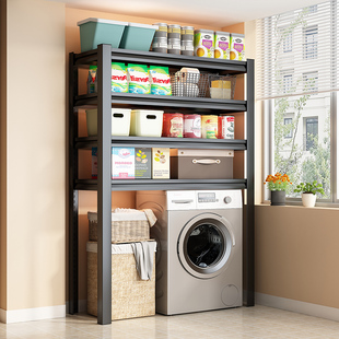 速发浴室卫生间马桶上方架子台客衣落地滚筒纳盖洗厅机置物架收翻