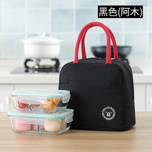 速发萌宠l便箔加当保温饭盒袋学生午餐铝厚包午饭野餐包