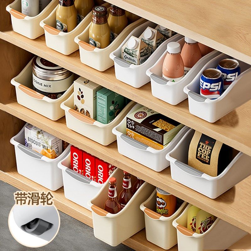速发橱抽收纳盒柜拉式带滑轮厨房锅盖调料锅物架置具加深大号整理,收纳整理,橱柜收纳筐,淘宝优惠券,粉丝福利购,淘宝优惠卷