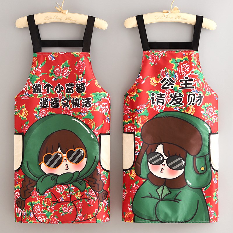 速发家尚作保防水民族风围裙时用厨房特色围腰新款餐饮工环服