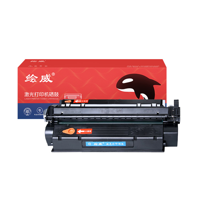 速发2易加粉适用HP15A硒鼓C7A硒鼓HP1200硒鼓 HP1000 15A佳能