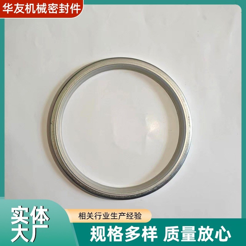 速发挖掘机挖斗轴黄油封销轴马拉头工字架单边套防尘防漏密封圈橡
