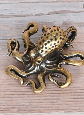 速发实心黄铜海鱼摆鱿招财八爪鱼挂件小件鱼迷你小章鱼章洋生物扣