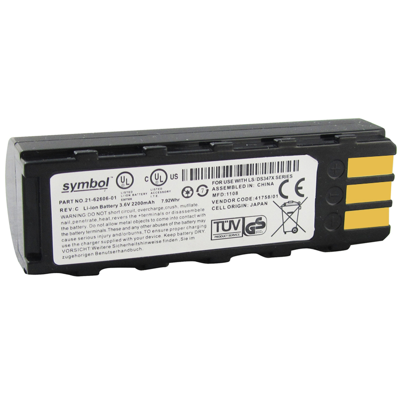 速发讯宝 摩托SYMB L75S8 DS478 D5S78 扫描枪