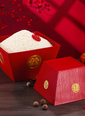 速发老式升档米斗结婚木高子四方招财进婚斗金装饰客厅宝庆用品大