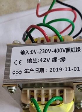 速发全铜 厂家直销 小型变压器E.76I2X427 0W BK控制变压器220V变