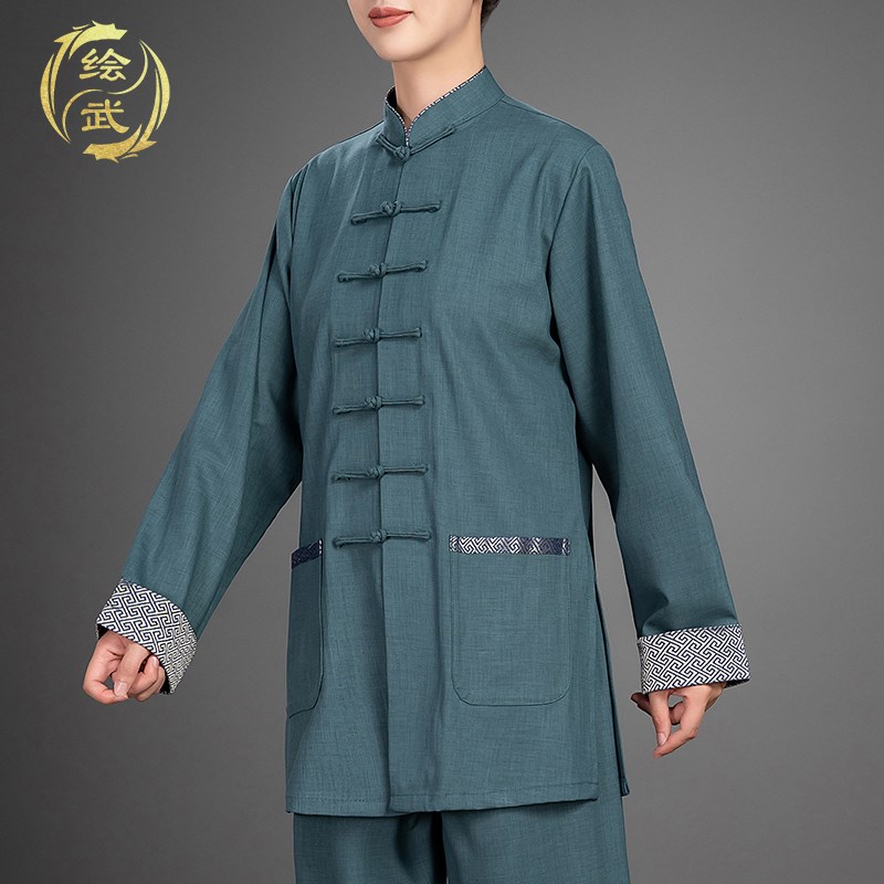 速发春秋新款太极服男款云锦棉太极拳练功服新中式八段锦武术比赛