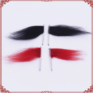 速发耳牛戏曲用品京剧舞台表演古装真发剧毛老生武生花脸耳毛鬓发