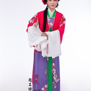 速发俏戏旦服服新款越剧新狮吼记跪池花旦衣戏戏曲黄梅花昆曲服装