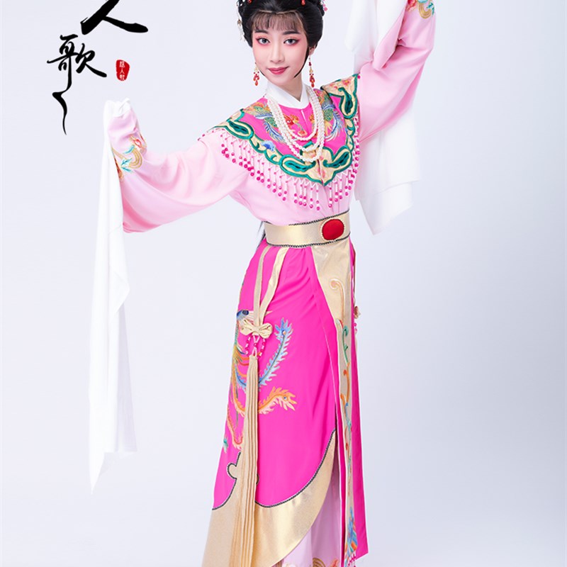 速发越剧新 越剧花旦戏服歌款黄梅戏琼人歌仔戏小姐红楼梦 网纱王