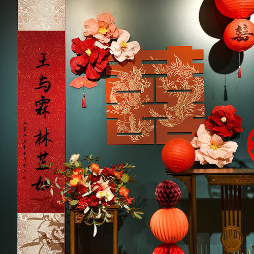 速发红布房婚房新置套装卧室喜字订婚宴婚庆现场背景墙布置用礼婚