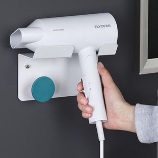 速发吹风机挂物架免打厕家用壁置放卫生间孔所收纳电吹风支架风筒