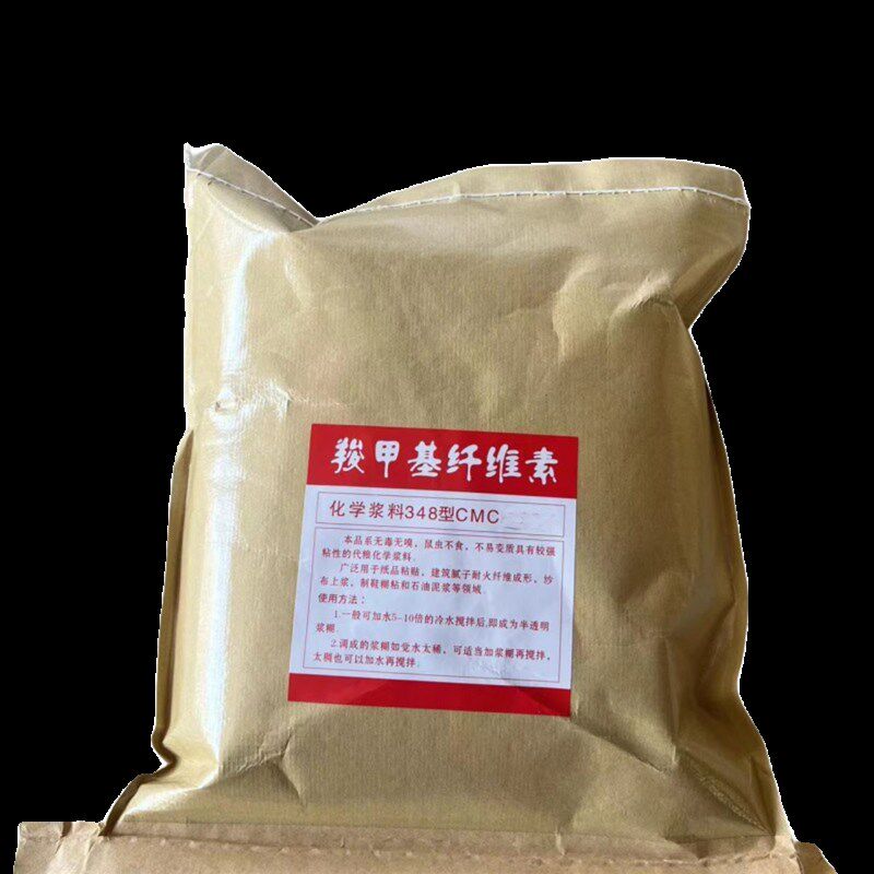 速发化学浆糊羧甲基纤维素代粮浆糊CMC絮状400克/包*50包冷水速溶