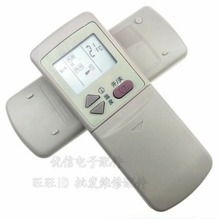 通用 拉盖HYPFCR 速发空调 2R2 HYPFC2