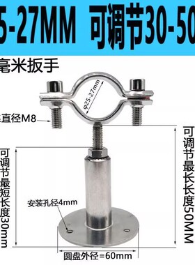 速发04不锈钢管卡固定管夹架水调节管支管道卡箍卡扣抱箍ppr可管