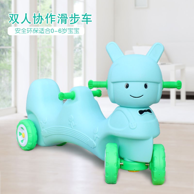 速发幼儿园多人团队协力车儿童集体协作玩具车双人感统训练器材