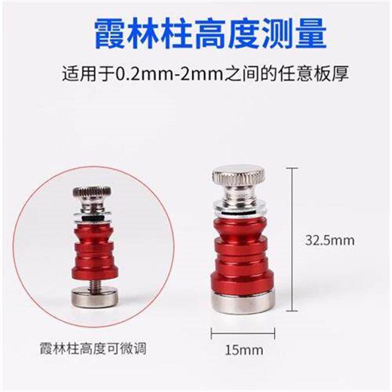 速发手机维修夹具p焊接辅助工具带强力磁铁磁柱固定卡具
