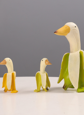 速发蕉个创友怪朋意桌面摆件新款香蕉搞鸭沙雕生日礼物树脂家居装